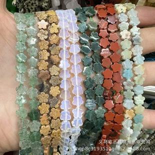 ��Ȼʯˮ������pƽ��껨÷���Π��DIY�Ʒ�ֹ�����������l
