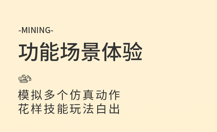 详情_04.jpg