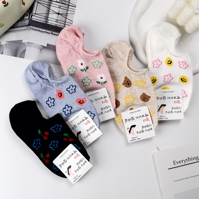 Women's Boat Socks Cartoon Animal Flowers Plant Flower South Korea Socks Dongdaemun Fashion Women's Socks with Silicone Proof