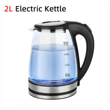 2Lⲣˮ Զϵˮ Kettle