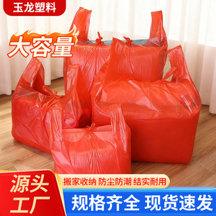 ��̖���Ĵ��Ӻ�tɫ���ϴ�����ռ{���b��������m����ϲ�´����l
