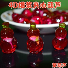 ����4D���{�A���Ϻ��J��Ƥ�ǹ�֭ܛ�ǿ��ֶ���ҹ�д�������������