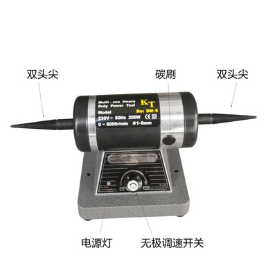 small-scale Desktop Cloth round polish Polishing machine Polishing machine Adjust speed Head cloth turbine