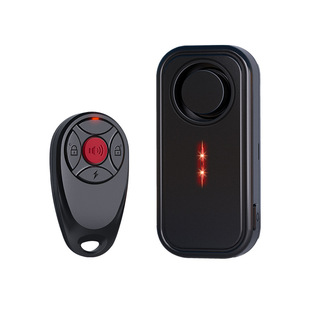 Cross-border explosion car bicycle vibration anti-theft alarm IP66 outdoor waterproof remote control mountain bike