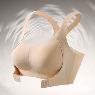 [New Upgrade] Luxurious Pull-Up Front Button Push-Up Bra, Comfortable Wire-Free Invisible Back-Beautiful Liquid Foundation Bra