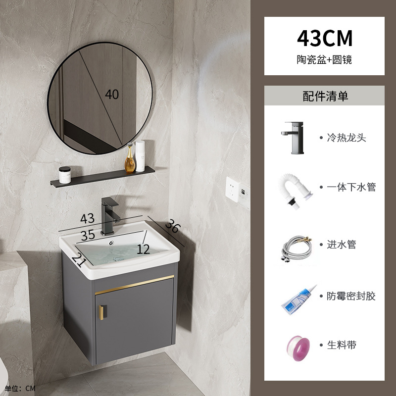 43 gabinete de cerámica + espejo redondo