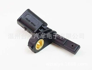 ABS SENSOR 防抱死传感器 7H0927803
