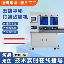 �|��ȫ�Ԅ��往���մ�a�C ���^Ť����Ƥ�þ����řC��� �����әC