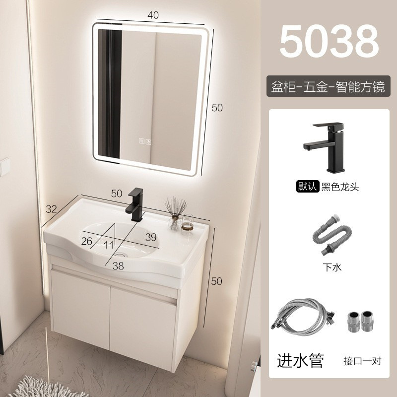 Gabinete 50 * 38cm + hardware + espejo cuadrado inteligente