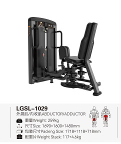 La fuerza de la serie de squat push-up gantry pull-up dispositivo pequeño pájaro hombro pierna entrenamiento abdominal