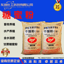 �������۷ۏV���������۷۽�ĸ����۝�sҺˮ��������ӄ�����