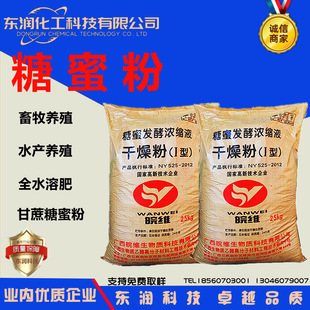 �������۷ۏV���������۷۽�ĸ����۝�sҺˮ��������ӄ�����