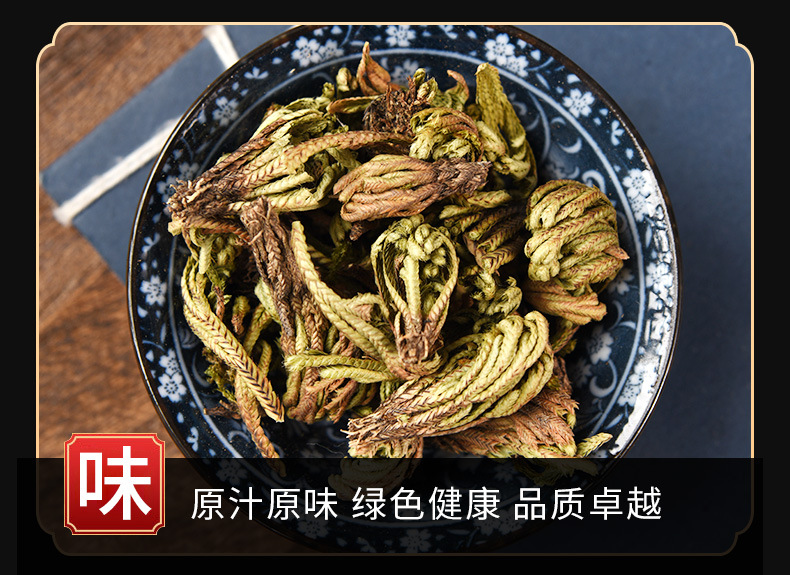 Juan Bai (Selaginella tamariscina) — Dried Resurrection Fern Herb, 500g quality and texture