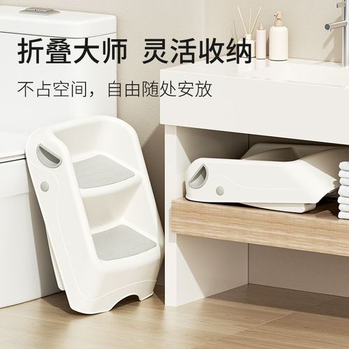 Children's step stool, baby toilet stool, foot stool, chair, small bench, hand washing step, child's step stool, standing stool
