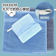 ����Сë������ϴĘ�ķ�100���������μ��޼Ӻ���ˮ��ͯ�� �����]