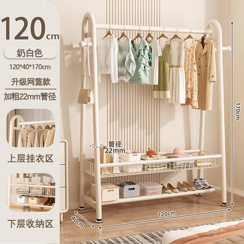 コートラック床置き家庭用寝室洋服ラックルームシンプルな収納衣類乾燥ラックバルコニー屋内衣類乾燥ラック|undefined