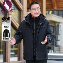 ��һ�������������¿�50�q���������b��Óж��đ��q���ӽq�ְ��b