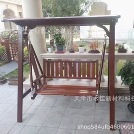 木板材;木箱;木质型材