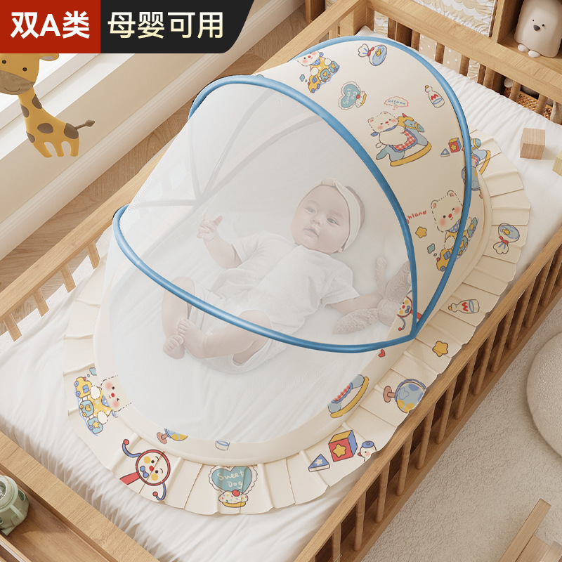 Cubierta de mosquitera para bebé, plegable, yurta para bebé, mosquitera, cama para niños, sombreado, a prueba de mosquitos, instalación completa sin instalación