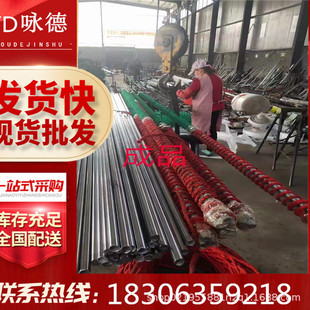 A3������@���Ĺ����A�Q235��Έ@��45#��ι����A�