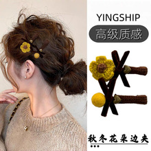 ���Ứ��ë������Y�l�AŮ2025�¿�߶˰l��ǰ�~��l�����A��߅�A