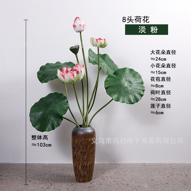 Simulación transfronteriza loto loto loto loto Buda para flores de estilo chino pastoral templo de flores decorativas suministro directo