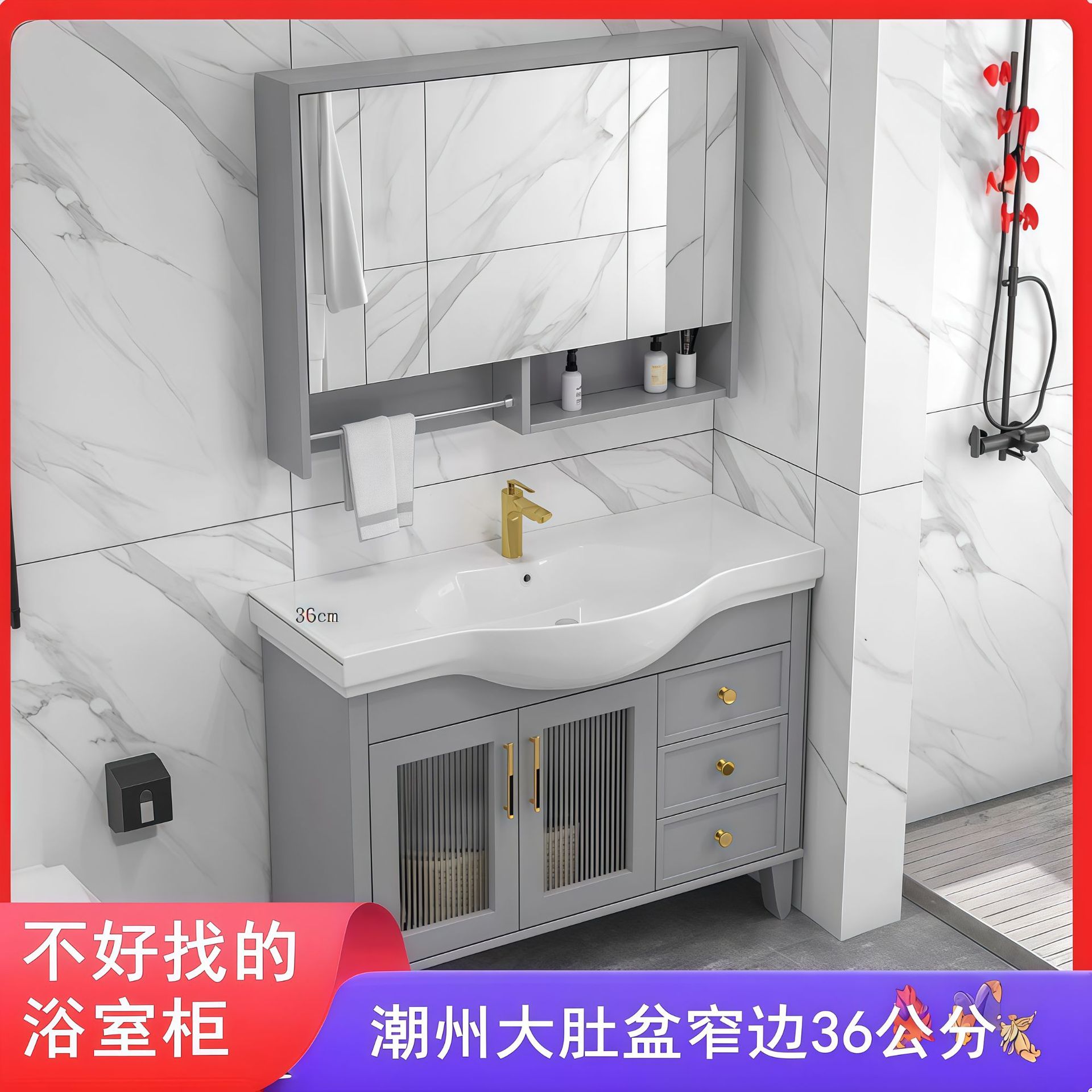 Ceramic Integrated Large Basin Bathroom Cabinet Combination Bathroom Oak Washbasin Washbasin Bathroom Cabinet Light Luxury Style