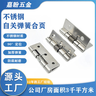 ���P�304���ɺ�퓏����Ԅ��]���q�0�ȏ�λ�ɻ�λ�����q�