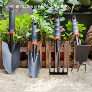 Gardening Tools, Small Shovel, Household Agricultural Flower Planting, Outdoor Shovel, Shovel, Rake, Hoe, Weeding and Catching the Sea