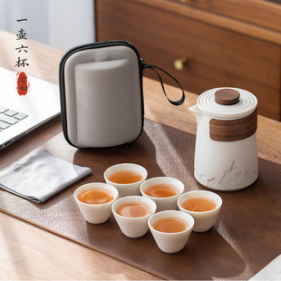 Travel Tea Set Portable Express Cup Outdoor Travel Personal Custom Kung Fu Tea Cup Teapot Set