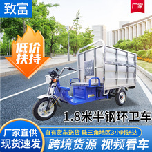 1.8�װ��늄ӭh�l܇�����\ݔ����늄���݆܇С�^��I�WУ����܇