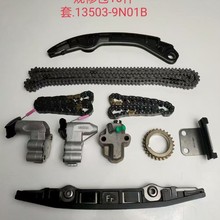 13503-JN00A�m����ծaTEANA J32 VQ25/VQ35 ���r�ް��������