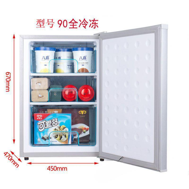 Small Household Fully Frozen Small Refrigerator Fan Small Frozen Breast Milk Small Freezer Freezer Drawer Type Side Wholesale