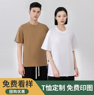230�˼��ތ��ɴ���缃��t���� ��LOGO��Ůͬ��A�I����ە����