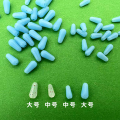 Dragon Hand Eight-character Ring Anti-tangle Beans Space Beans Bulk Loose Silicone Full Set Combo Line Group Fishing Tackle Wholesale