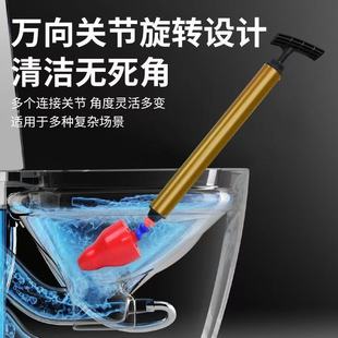 A Powerful Tool for Unclogging Toilets and Drains, Suitable for Home Use in Kitchens and Bathrooms