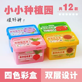 中性笔;橡皮擦;文具套装