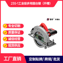 ����10��늈A��ֳִ������ᵹ�b�o�m̨�ľ���b���и�C