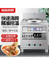 ���]����t����늟ṝ�ܶ๦�ܷ���ȼ������Ͱ����停��۠t�����C