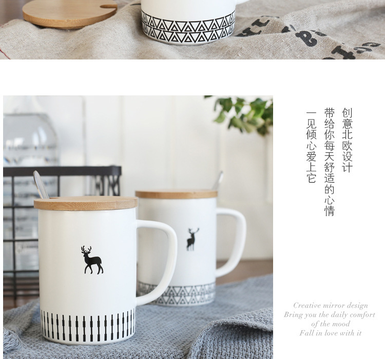 文艺小鹿个性杯_08