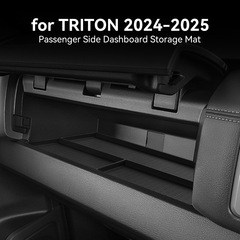 适用于24-25款三菱TRITON硅胶副驾仪表台储物盒车载置物盒收纳盒