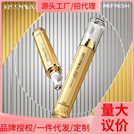 贴片面膜;面霜;液态精华