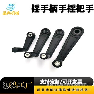 ���ۯB�u�ֱ������A�׷�����E-HAC63/E-HAC80-R100/R125/R160�֓u