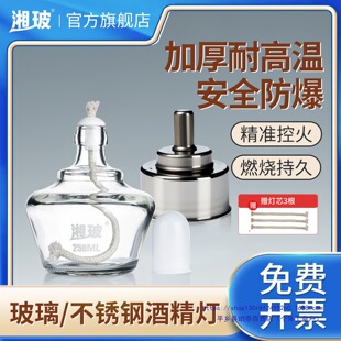�沣�������P䓾ƾ������W����Ҽӟ������_�ܟ�о����ʯ�޾W���b