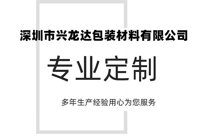 O1CN01HP5b901CrsI20cRrL_!!2211