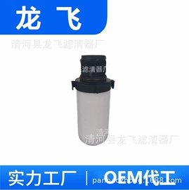 空气滤清器;机油滤清器;柴油滤清器