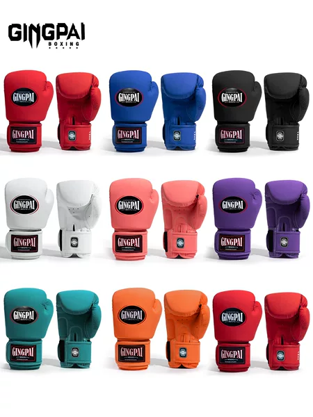 Jingpai Professional Boxing Gloves for Adults, Men and Women, for Sanda Fighting, Muay Thai Training, Actual Combat, and Punching Bags, Made of Microfiber Leather