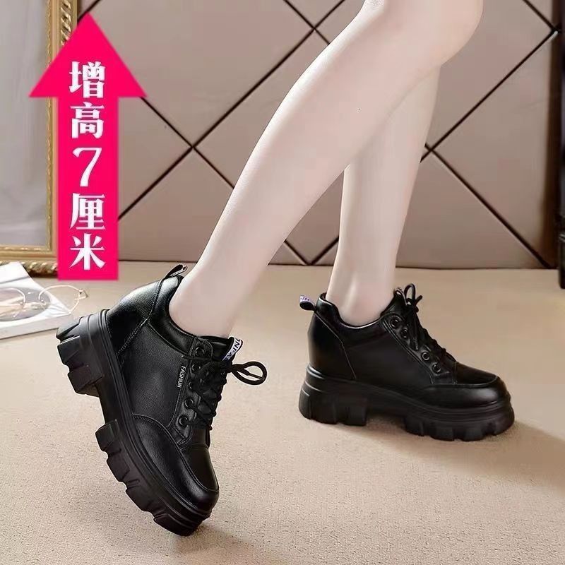 7CM 플랫폼 두꺼운 밑창 이너 고양 아빠 신발, 부드러운 밑창 캐주얼 신발, 가을 레이스 업 작은 사람들을위한 새로운 인기 운동화