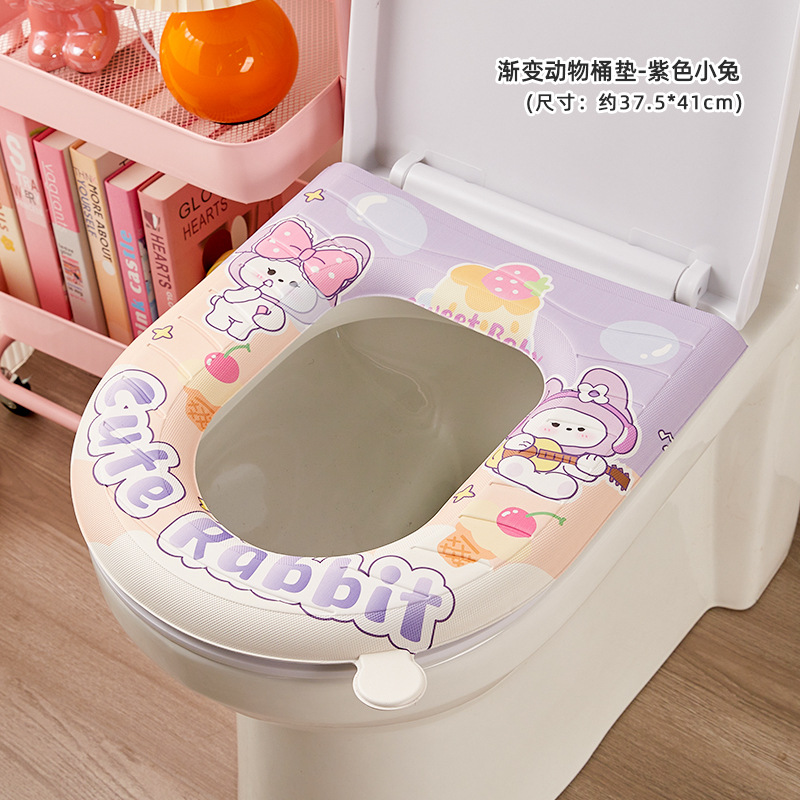 Impermeable asiento de inodoro cojín universal del hogar asiento de inodoro cuatro estaciones universal asiento de inodoro cubierta de cojín Eva Internet popular pegatinas de inodoro