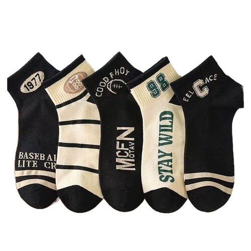 Cross-border simple socks, men's short summer thin breathable deodorant socks, men's low-cut men's all-match couple socks